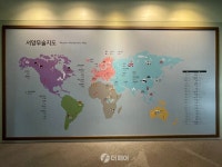 [더 가까이, 충주] 전 세계 무술의 역사와 가치 담은  충주세계무술박물관
