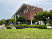 [더 가까이, 충주] 전 세계 무술의 역사와 가치 담은  충주세계무술박물관