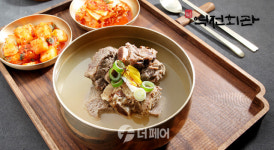 유웰데코, CJ온스타일서 역전회관 명가 갈비탕 초복특가 방송 진행