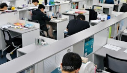 재수기숙학원 양지비상에듀, 대입정규반 2학기 시작
