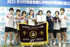 [전국연맹종별배드민턴] 창덕여고 4년 만에 정상 등극