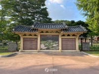 [더 가까이, 충주] 역사로 보는 충주 임충민공 충렬사와 정렬비