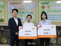 bhc그룹, 이달의  bhc 히어로로 심폐소생술로 생명 구한 교사 2인 선정