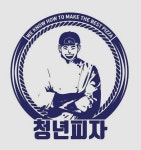 청년피자, 수해 극복 지원 위해 희망브리지 전국재해구호협회 1천만 원 기부 