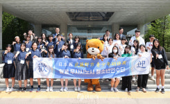 일본 무사시노시 청소년 연수단, 홈스테이 프로그램 충주 방문