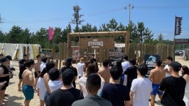 HDEX 스트롱비치, 보름 사이 약 1만여명 방문