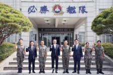 신한은행, 해군 제2함대 사령부에  장병 위문금 전달