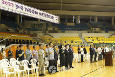 [현장] 2023 전국 가족축제 배드민턴대회