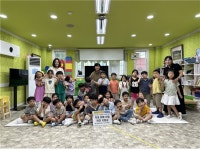 해그림어린이집, 글로벌쉐어에 학대 피해 아동 반찬 지원 위한 후원금 기부