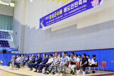 [현장] 2023 장성군수배 배드민턴 대축제 개회식