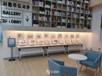 충주시, 서충주도서관 9월 독서의 달 독서문화 행사 진행