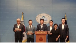 박재호 의원, 한국산업은행법 개정안 대표발의