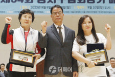 [현장] 제34회 강서구 협회장기 배드민턴대회 개회식