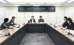 의정부시 시니어위원회, 노인정책 발굴 위한  본격 활동 시작