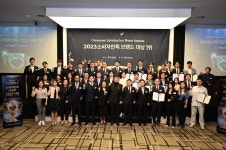 제이와이네트워크, 2023 소비자만족 브랜드 대상 1위 시상식 성료