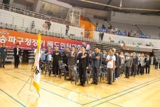[현장] 제32회 송파구청장기 배드민턴대회