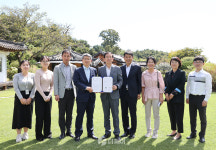 충주시, 한국수목원정원관리원과 공동발전 업무협약 체결