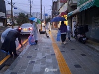 충주시 용산동, 깨끗한 추석 맞아 줍깅 진행