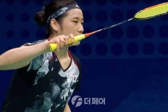 [아시안게임배드민턴 결승 1-0] 안세영 라이벌 천위페이 꺾고 기선 제압
