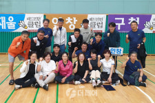 [현장] 제4회 서대문구배드민턴협회장기대회