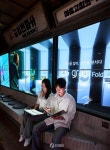 LG전자, LG 그램 폴드 체험 전시공간 운영