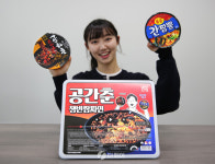 GS25, 점보라면 시리즈 2탄 짬짜면 공간춘 출시