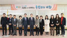 충주시, 달천동장 훈훈한 사례와 더불어 와유바유 농촌체험 직거래장터 행사 개최
