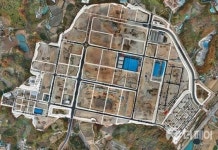 충주시, 동충주산업단지 조성사업 준공식 진행