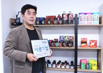 대한적십자사·리얼화이트, 씀씀이가 바른기업 캠페인 동참