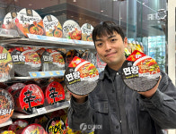 GS25, 용량 늘리고 가격 낮춘 PB 용기면 면왕 출시