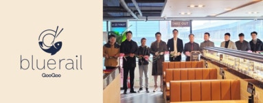 쿠우쿠우, 프리미엄 회전초밥 브랜드 쿠우쿠우 블루레일 론칭