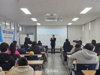 법무부 청소년 범죄예방위원 충주협의회, 찾아가는 검사와의 대회 진행