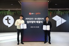보나캠프_스마트로비 | 티오더, 보나캠프와 B2B2C 주류 스마트오더 파트너십 체결