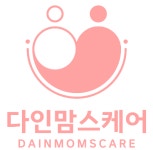다인맘스케어, 산후조리원 사업 가속화 