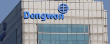 동원산업, 주주가치 제고 위한 자사주 소각 결정