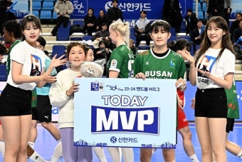 핸드볼 H리그, 대구시청이 26연패 끊고 인천시청에 승리!