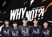 한화호텔&리조트, 더플라자 한화생명 e스포츠와 객실 패키지 출시