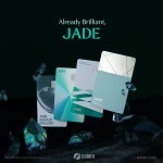 하나카드, 신규 프리미엄 브랜드 제이드 론칭