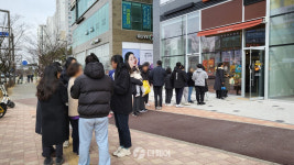 미소야, 동탄목동점 개점… 개점 첫날부터 오픈런