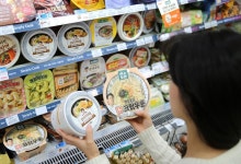 GS25, 편스토랑 우승작 장민호 꾸덕명란크림우동 냉장면 1위