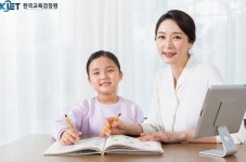 한국교육검정원, 늘봄학교 도입 관련 독서지도사 자격증 취득 지원