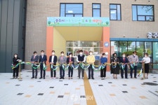 충주시, 청소년문화의집 숨&뜰 자율동아리 수다방 모집