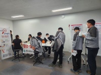 충주시, 기업체 찾아가는 일터 건강체험장 운영