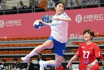 [핸드볼 H리그] 경남개발공사와 인천광역시청, 무승부로 1점씩 나눠 가져