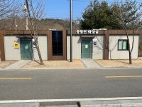 의정부시, 공중화장실 불편접수 가능한 Meta-의정부 커뮤니티 매핑 운영