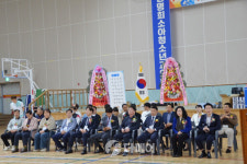 2024 정명희소아청소년과의원 및 동구협회장기 배드민턴대회 성료