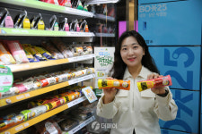 GS25, 한끼 혁명 프로젝트 가동 첫 메뉴 김밥