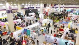 이랜드 키디키디, 2024 코엑스 코베 베이비페어 참여...선착순 경품 이벤트 진행