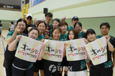 [현장] 제26회 서구청장기 배드민턴대회 개회식