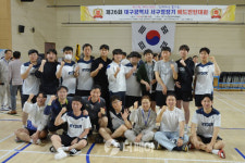 [현장] 제26회 서구청장기 배드민턴대회 개회식